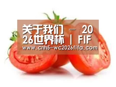产品名称四