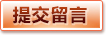 关于我们 - 2026世界杯 | FIFA World Cup 2026™