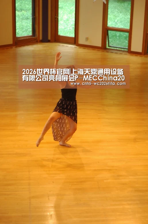 世界杯买球